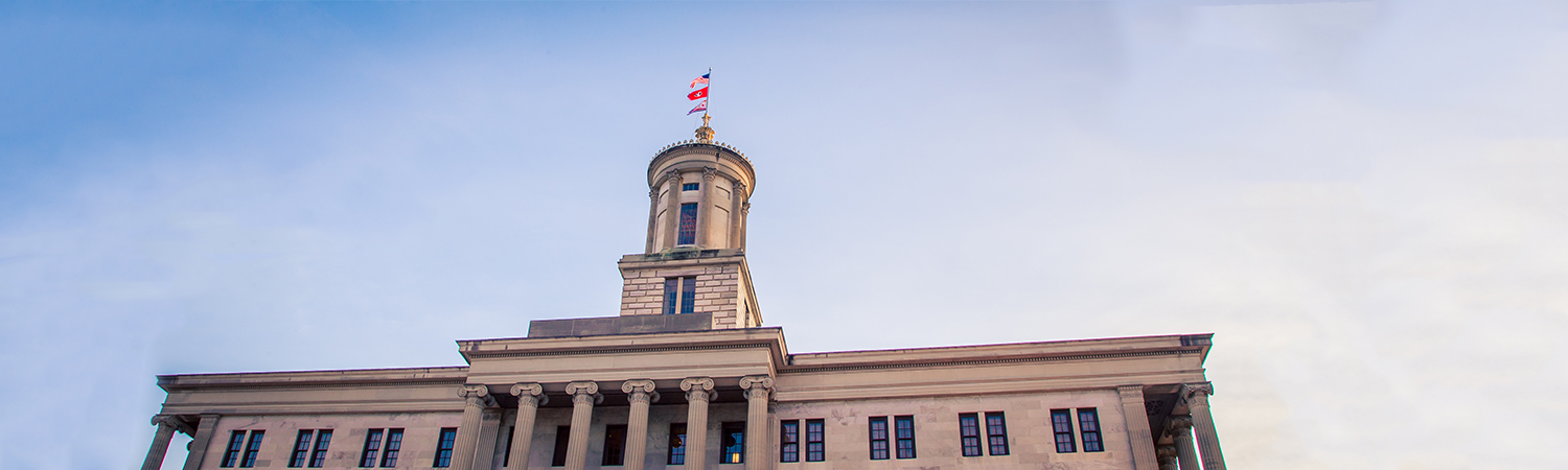 Tennessee Capitol Building